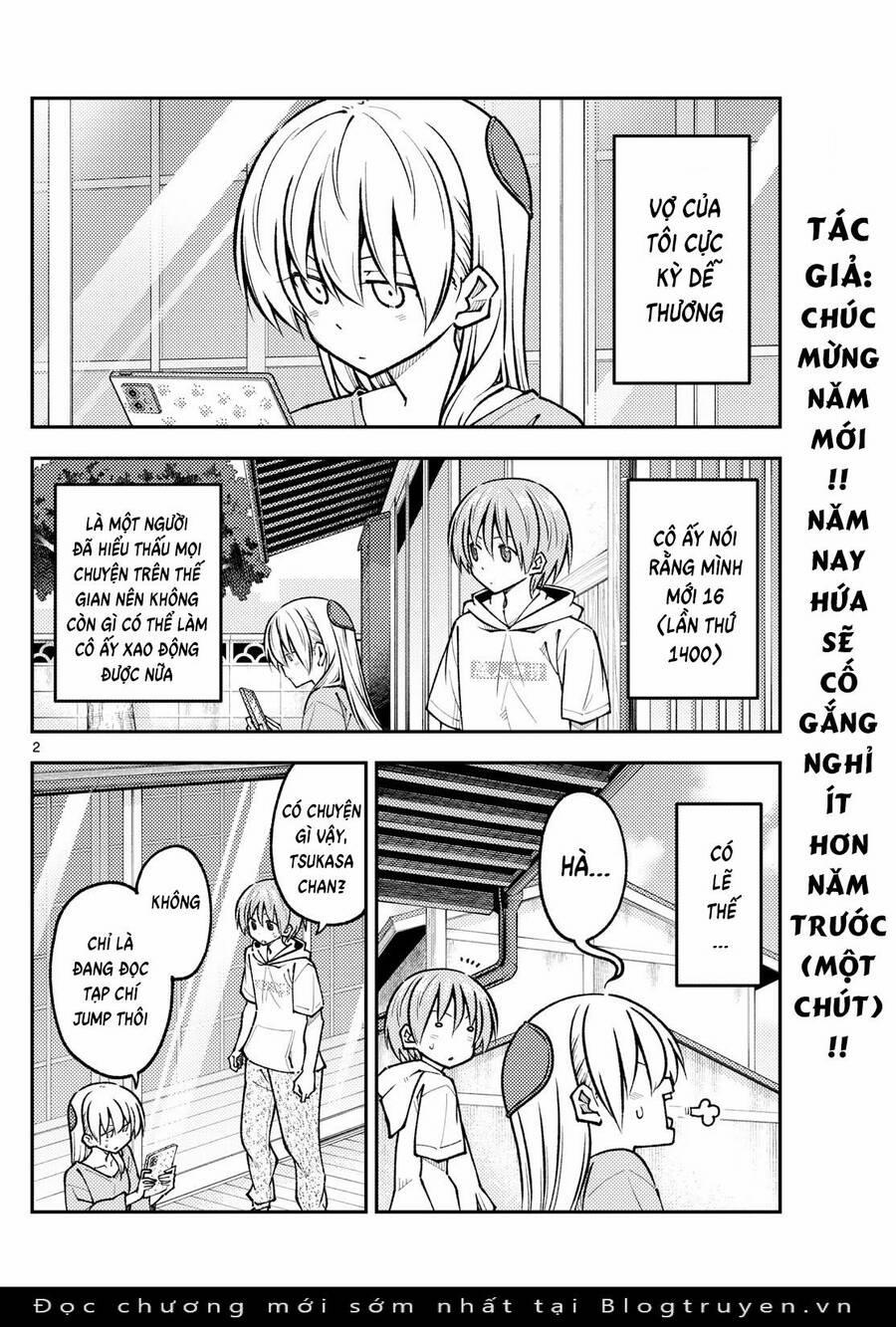 Tóm Lại Là Em Dễ Thương Được Chưa ? 256 trang 3