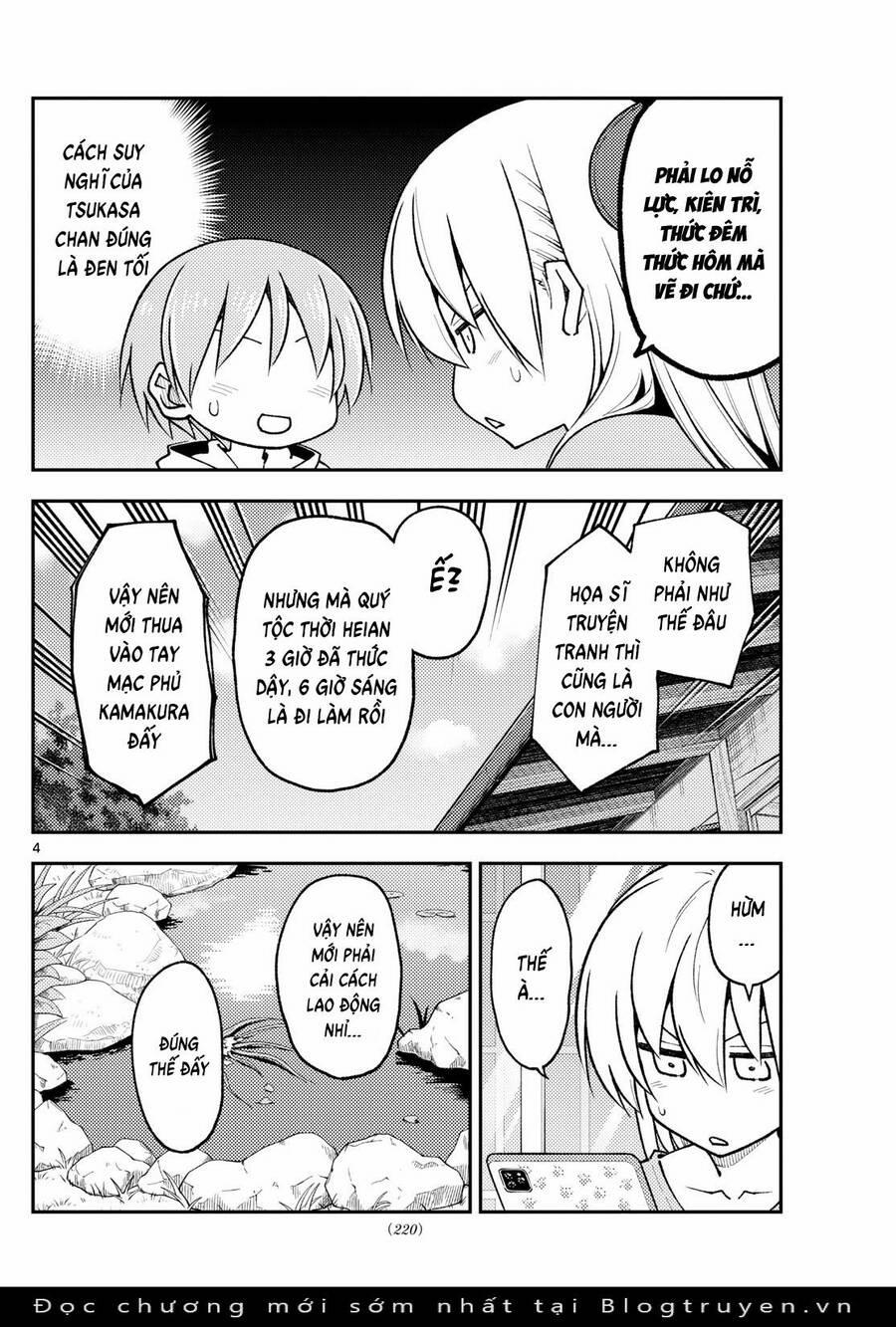 Tóm Lại Là Em Dễ Thương Được Chưa ? 256 trang 5