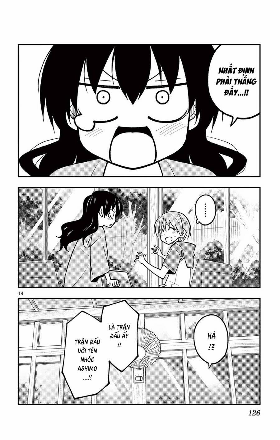 Tóm Lại Là Em Dễ Thương Được Chưa ? 257 trang 14