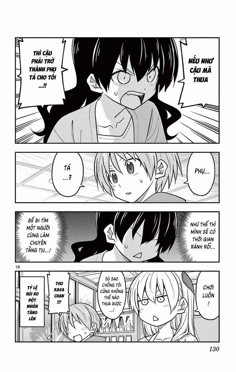 Tóm Lại Là Em Dễ Thương Được Chưa ? 257 trang 18