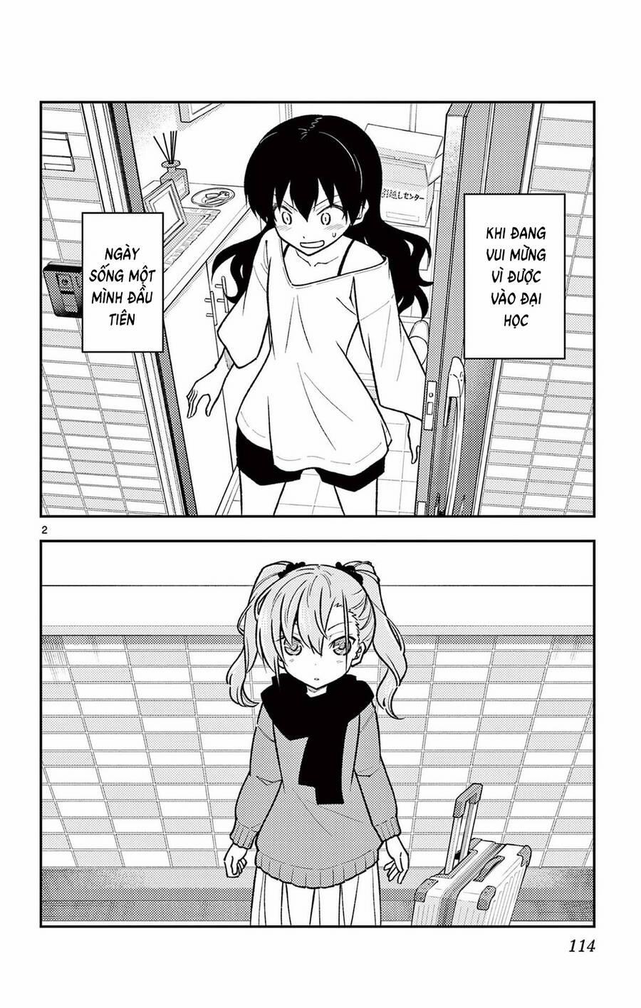 Tóm Lại Là Em Dễ Thương Được Chưa ? 257 trang 2