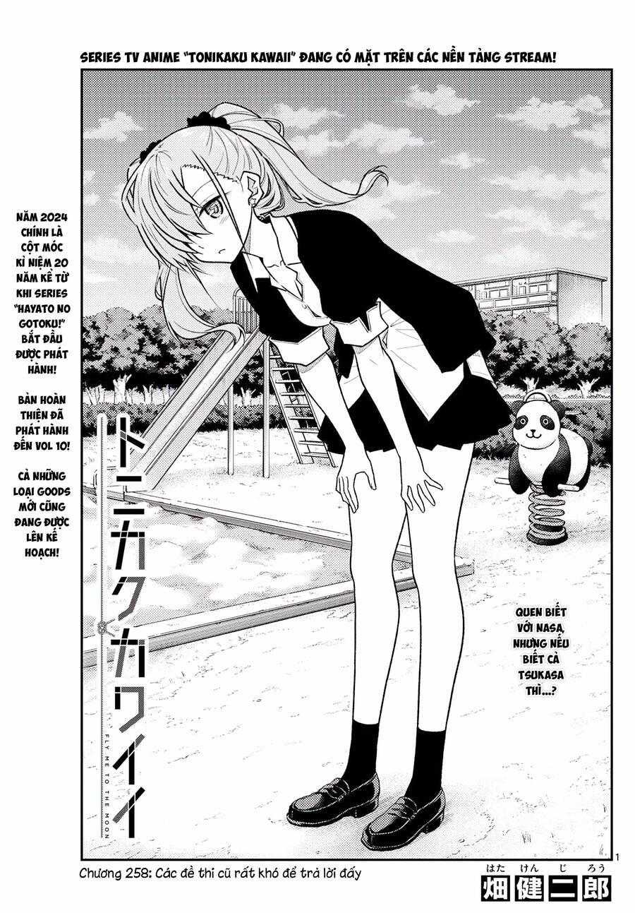 Tóm Lại Là Em Dễ Thương Được Chưa ? 258 trang 0