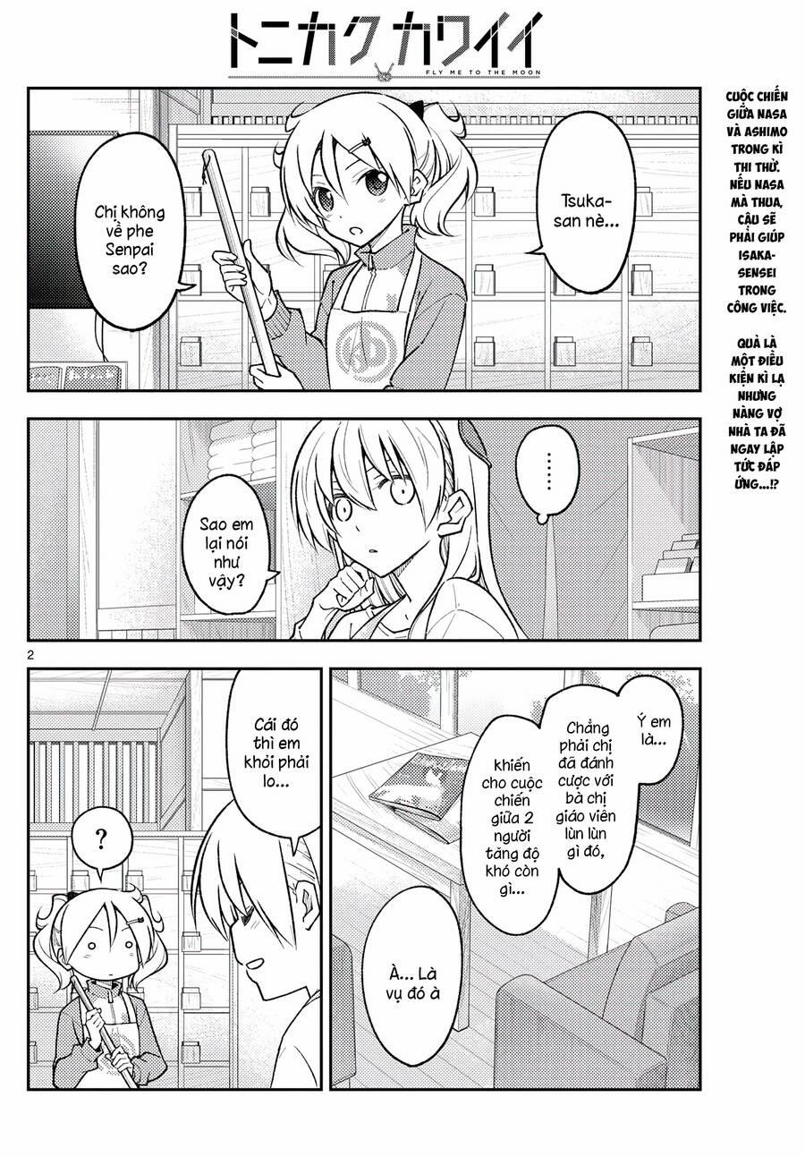 Tóm Lại Là Em Dễ Thương Được Chưa ? 258 trang 1