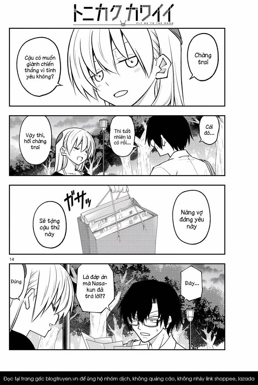 Tóm Lại Là Em Dễ Thương Được Chưa ? 258 trang 13