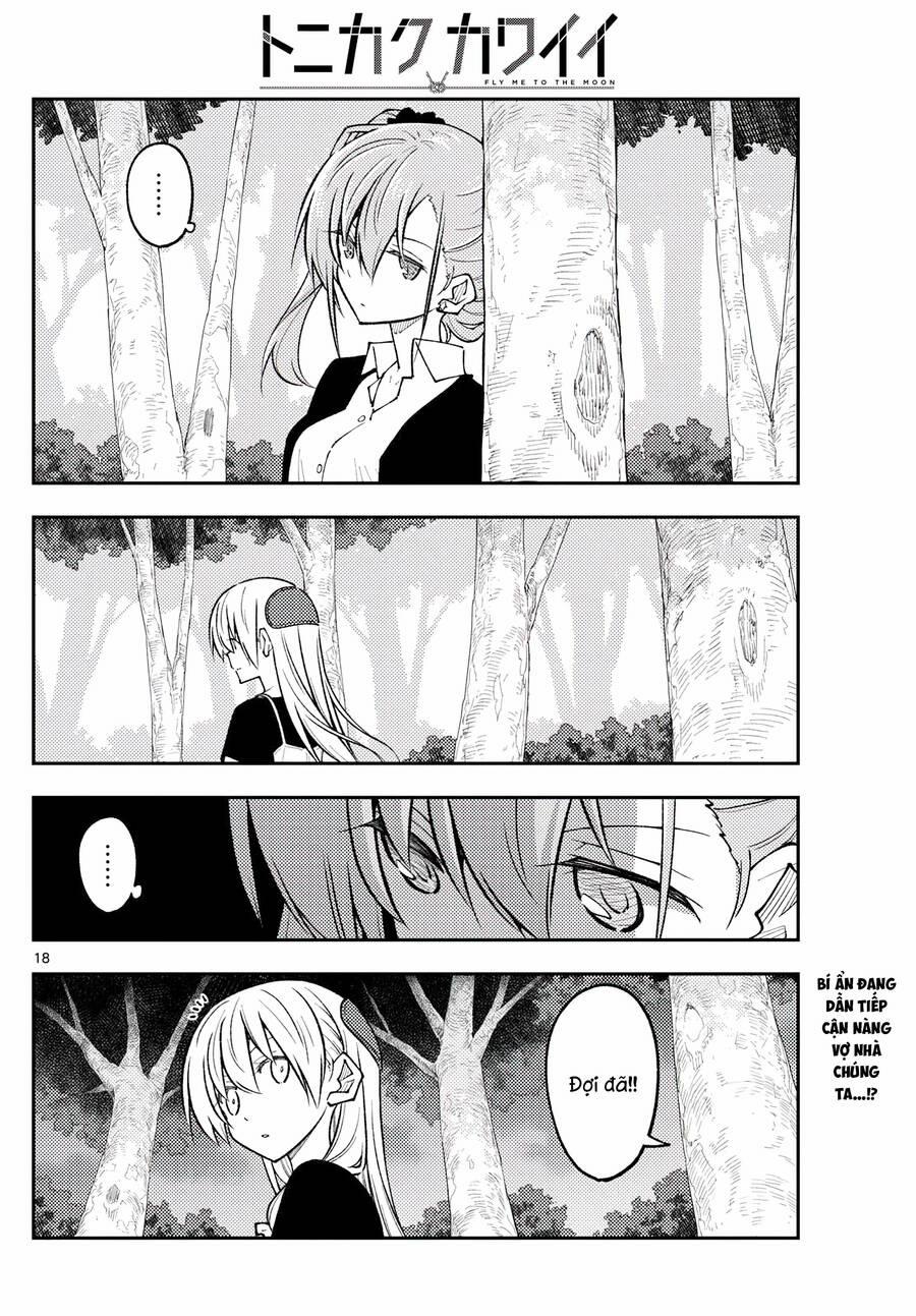 Tóm Lại Là Em Dễ Thương Được Chưa ? 258 trang 17