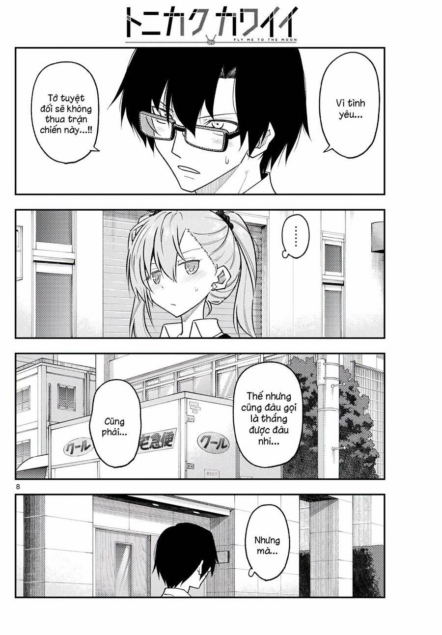 Tóm Lại Là Em Dễ Thương Được Chưa ? 258 trang 7