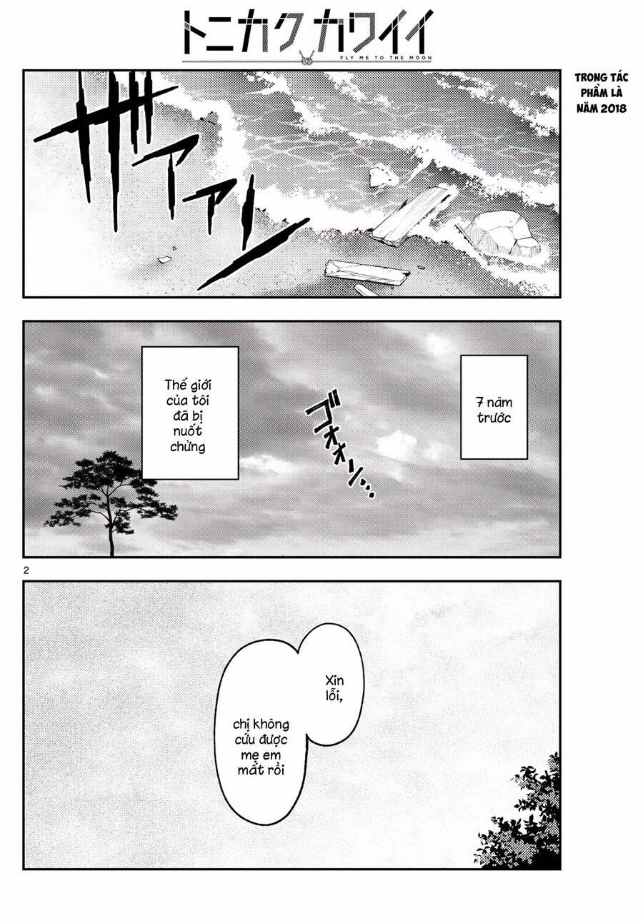 Tóm Lại Là Em Dễ Thương Được Chưa ? 259 trang 1