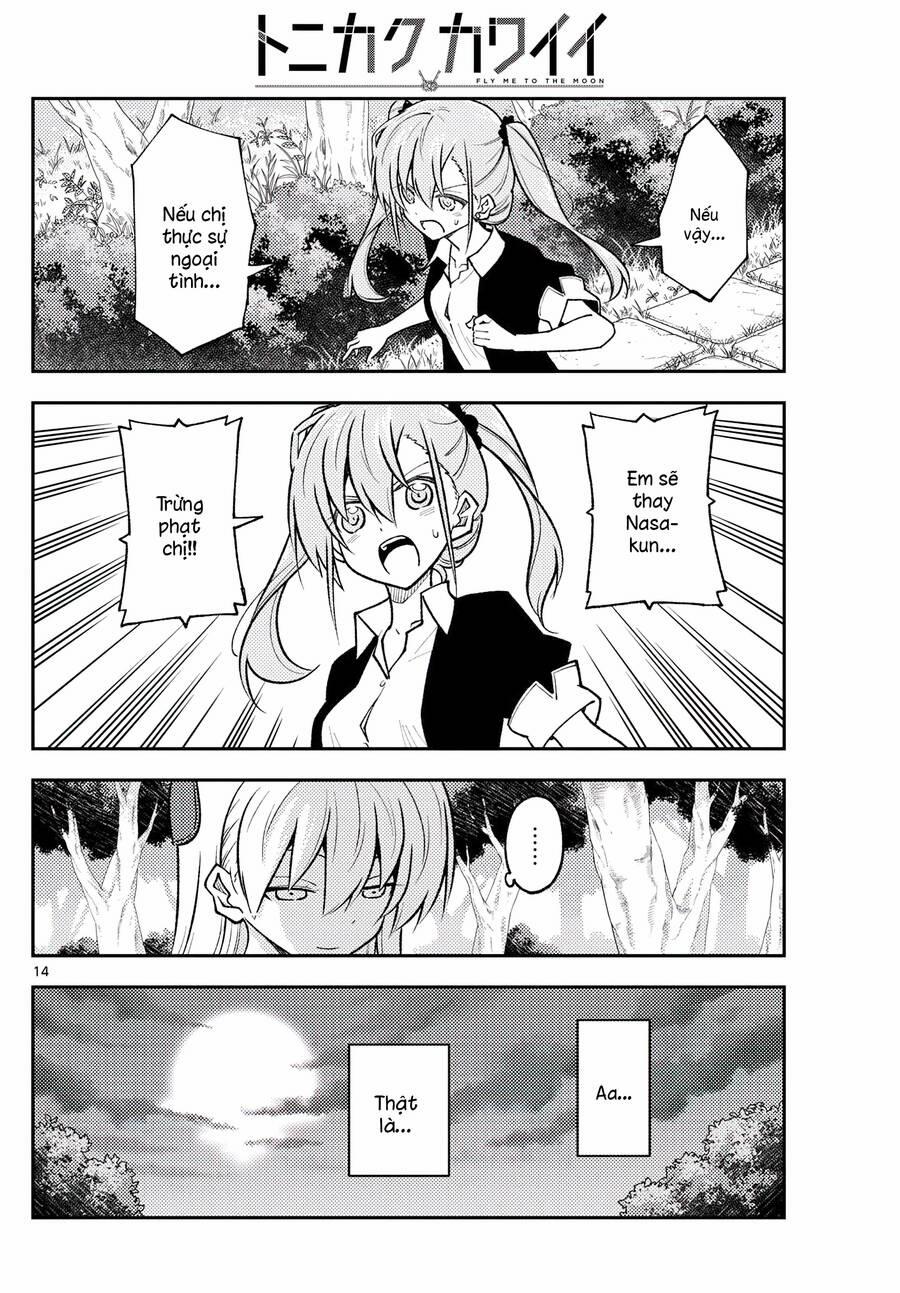 Tóm Lại Là Em Dễ Thương Được Chưa ? 259 trang 13