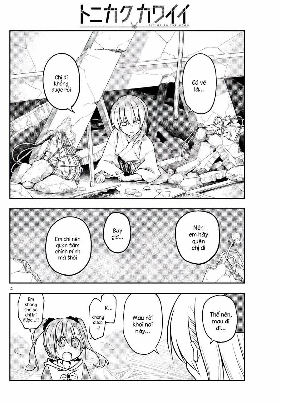 Tóm Lại Là Em Dễ Thương Được Chưa ? 259 trang 3