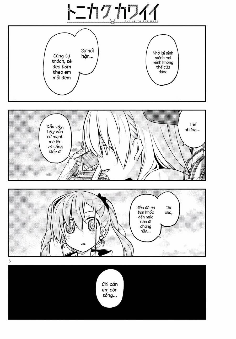 Tóm Lại Là Em Dễ Thương Được Chưa ? 259 trang 5