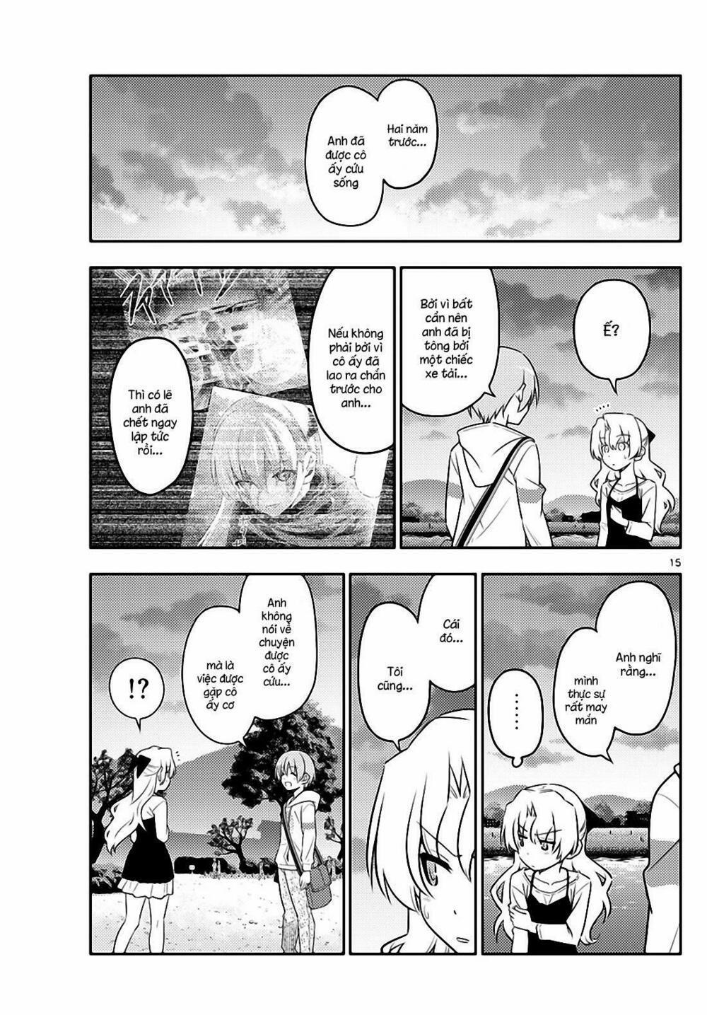 Tóm Lại Là Em Dễ Thương Được Chưa ? 26 trang 13