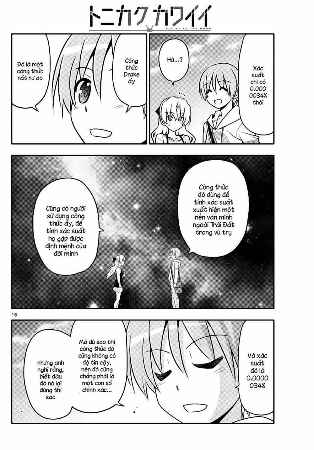 Tóm Lại Là Em Dễ Thương Được Chưa ? 26 trang 14