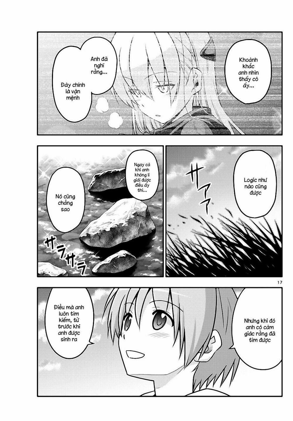 Tóm Lại Là Em Dễ Thương Được Chưa ? 26 trang 15