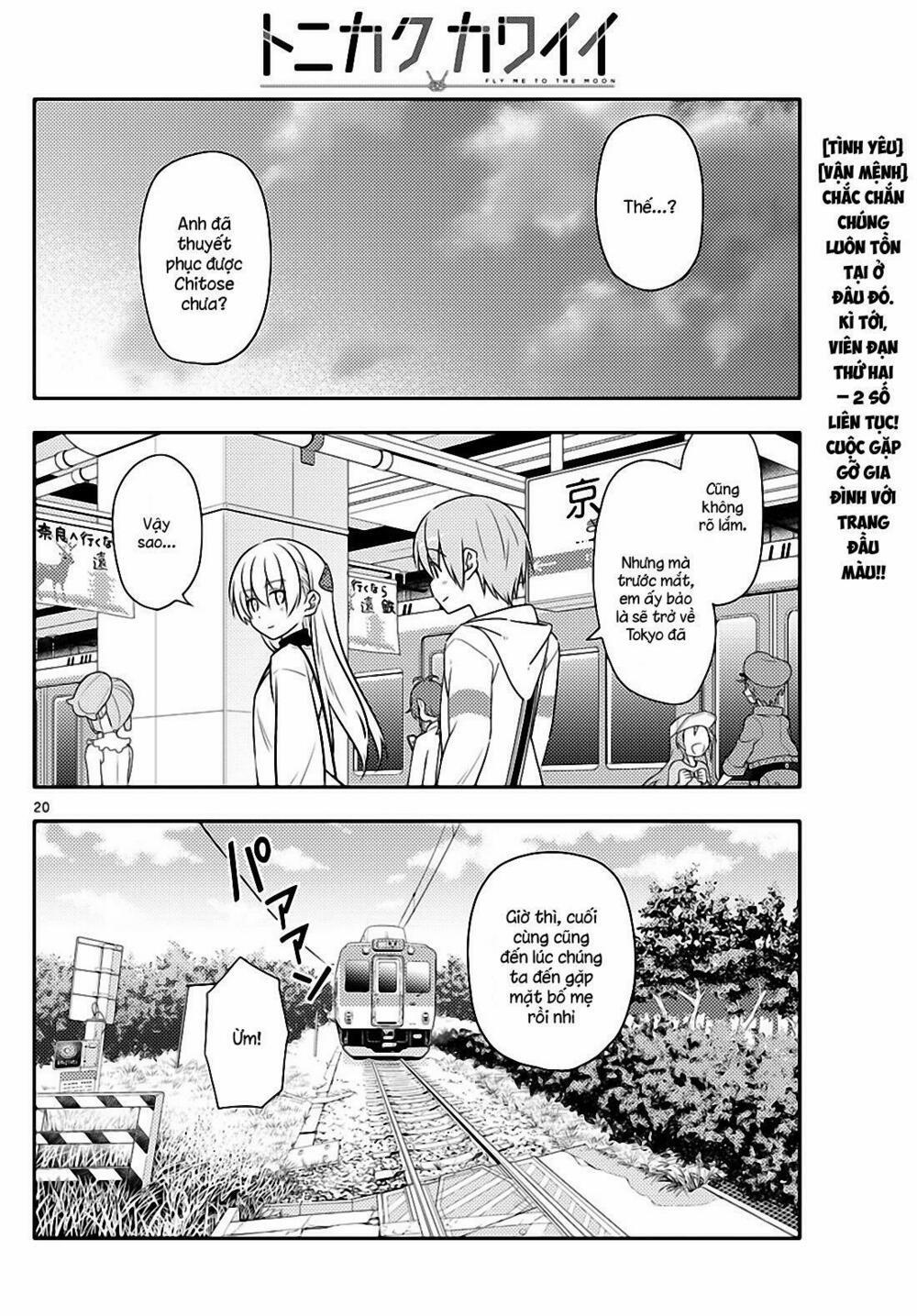 Tóm Lại Là Em Dễ Thương Được Chưa ? 26 trang 18