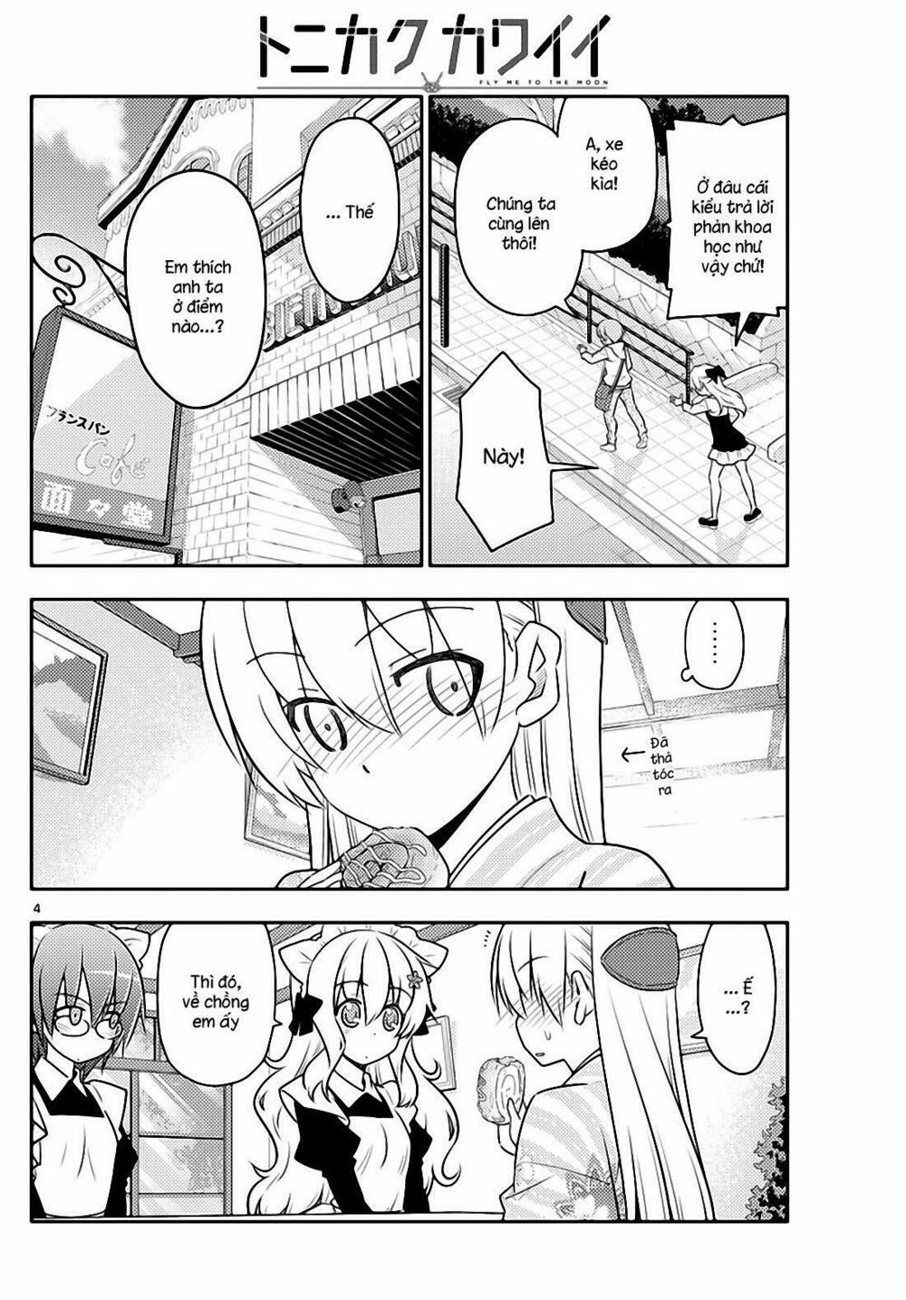 Tóm Lại Là Em Dễ Thương Được Chưa ? 26 trang 2