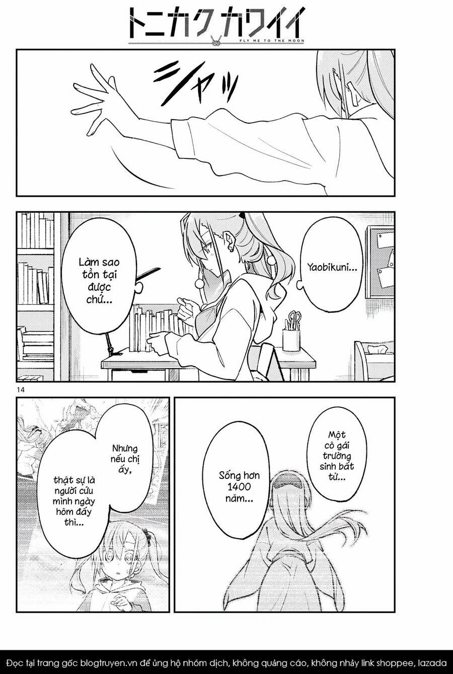 Tóm Lại Là Em Dễ Thương Được Chưa ? 261 trang 13