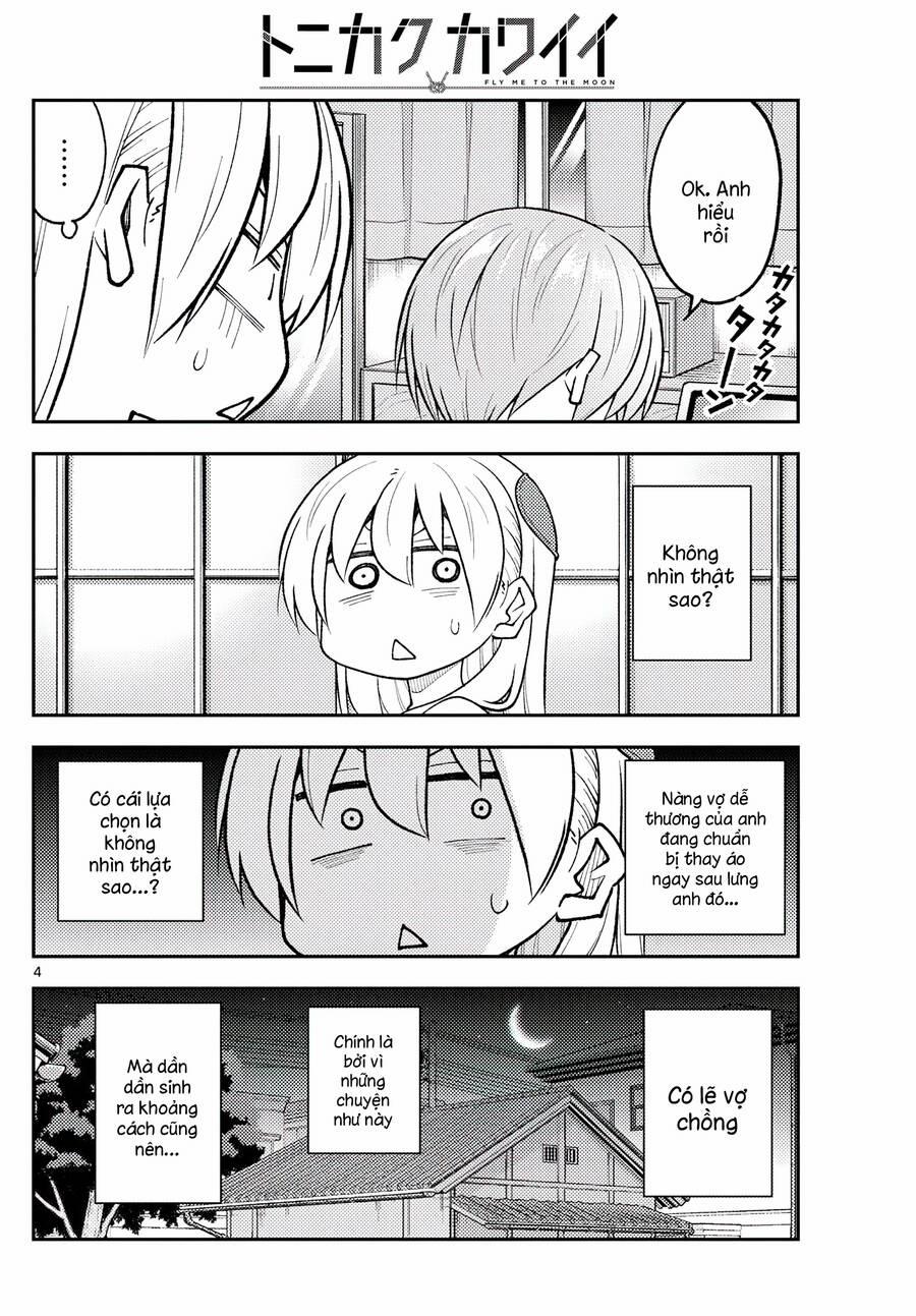 Tóm Lại Là Em Dễ Thương Được Chưa ? 261 trang 3