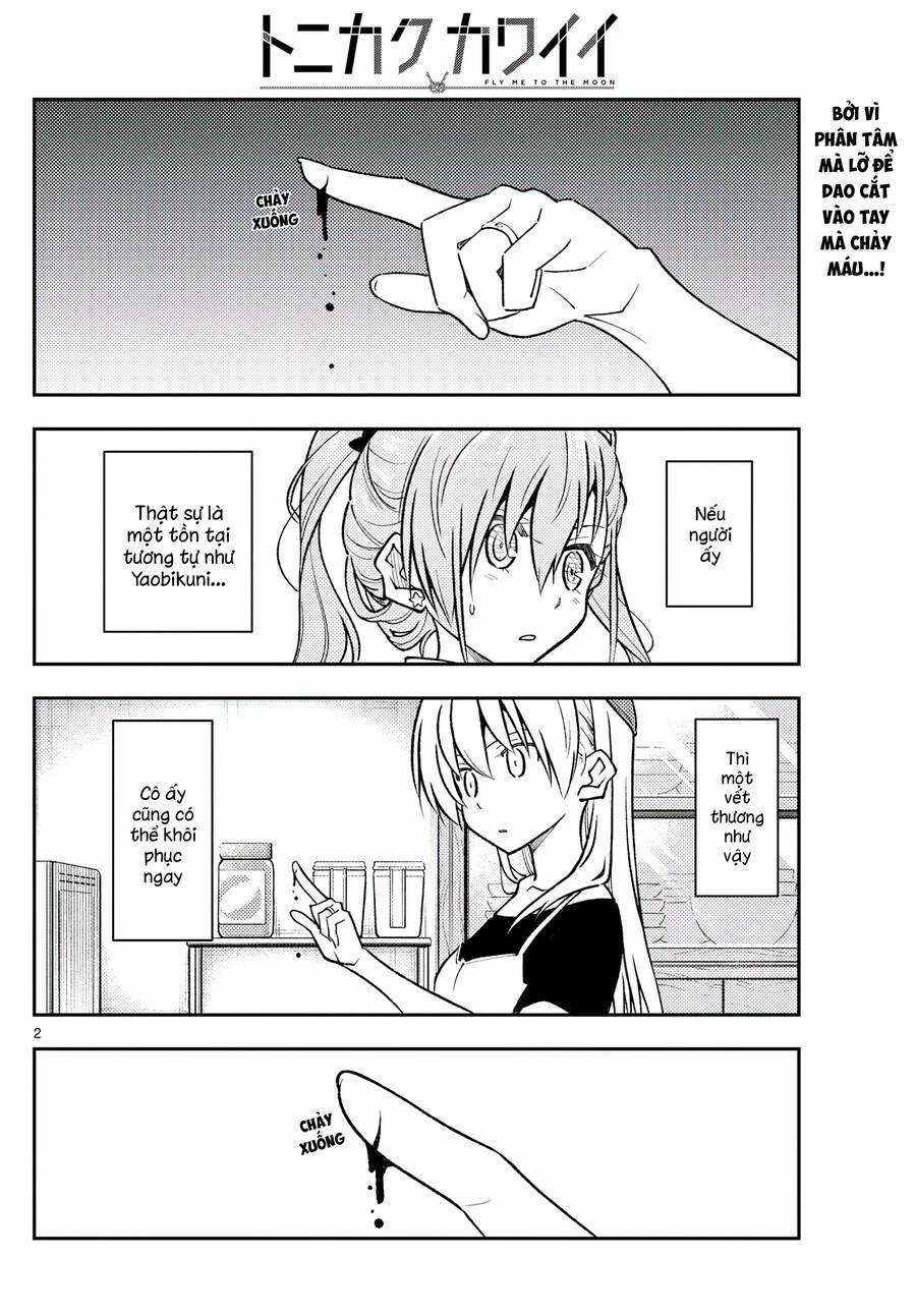 Tóm Lại Là Em Dễ Thương Được Chưa ? 262 trang 1