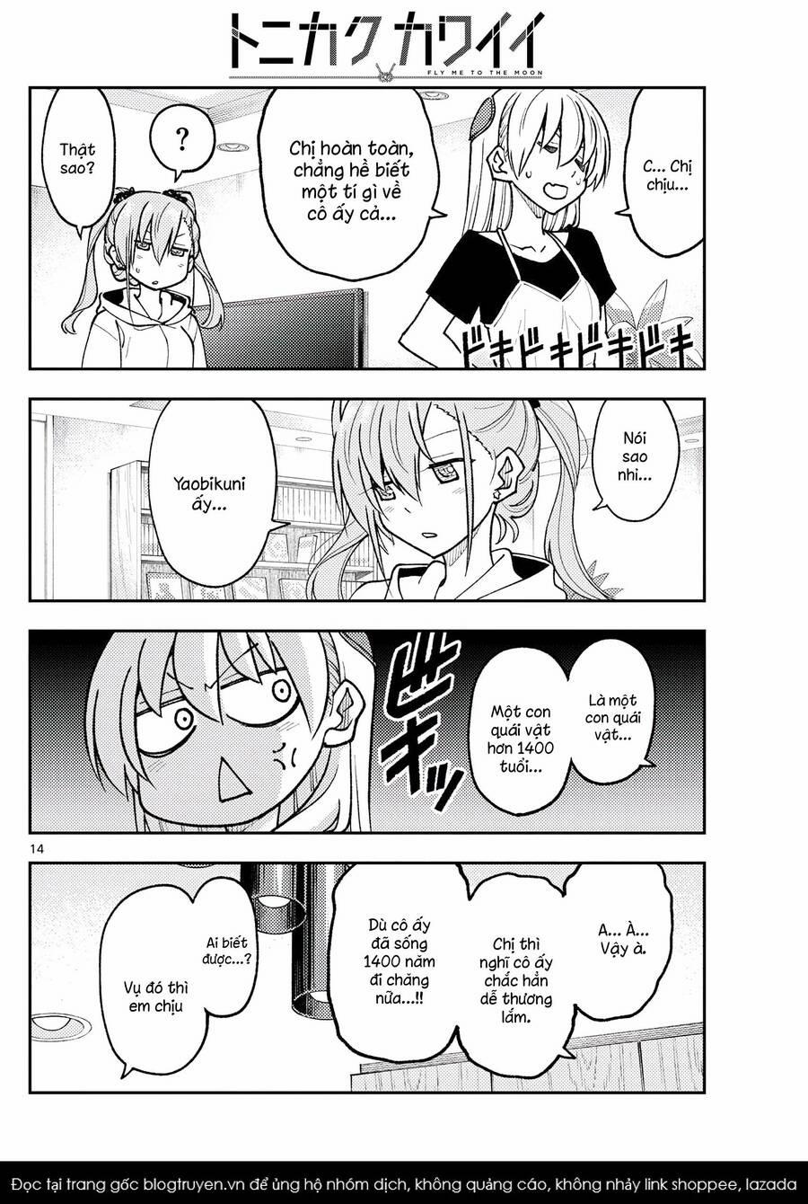 Tóm Lại Là Em Dễ Thương Được Chưa ? 262 trang 13