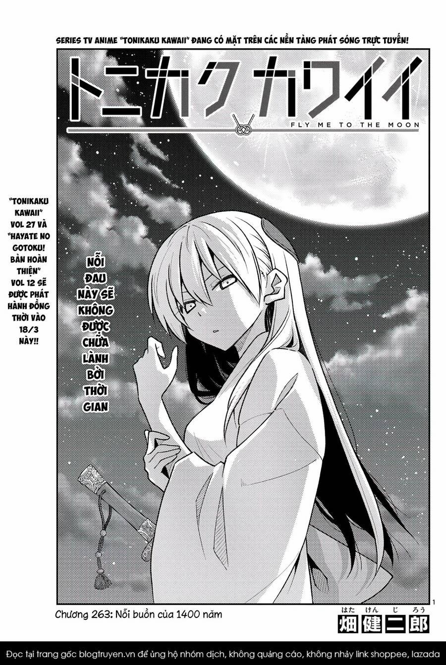 Tóm Lại Là Em Dễ Thương Được Chưa ? 263 trang 0