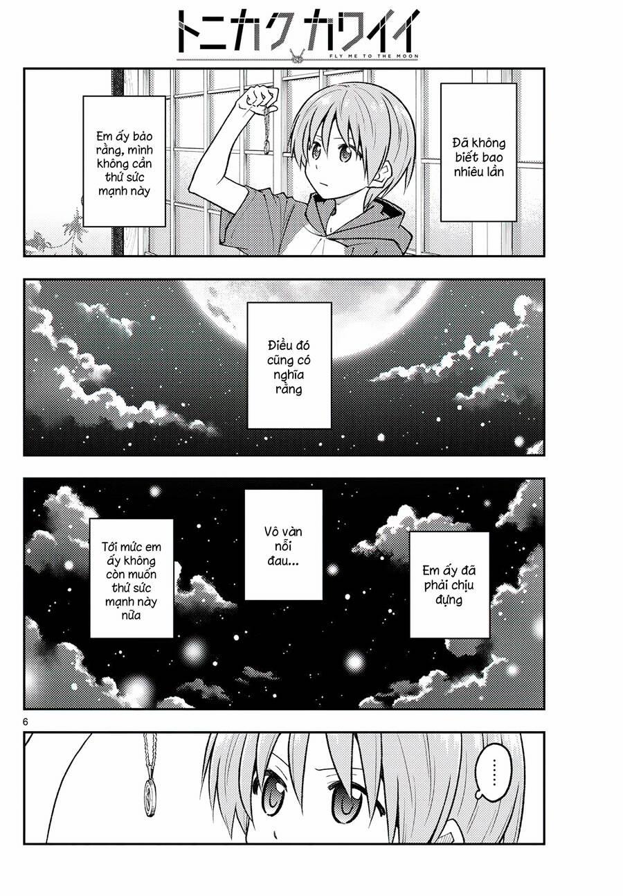 Tóm Lại Là Em Dễ Thương Được Chưa ? 263 trang 5