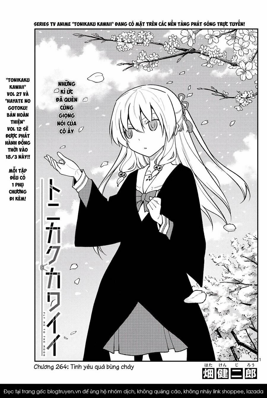 Tóm Lại Là Em Dễ Thương Được Chưa ? 264 trang 0