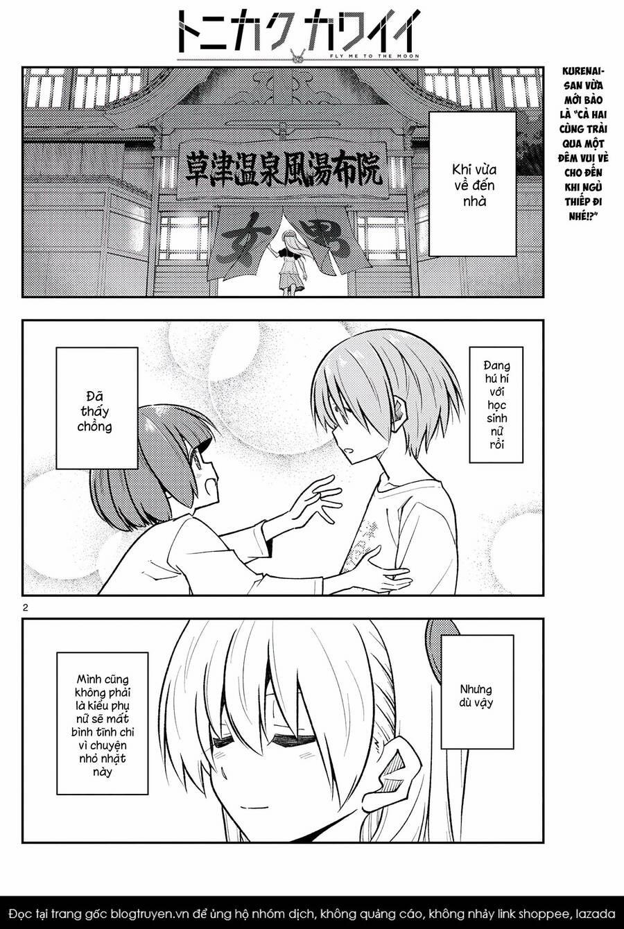 Tóm Lại Là Em Dễ Thương Được Chưa ? 264 trang 1