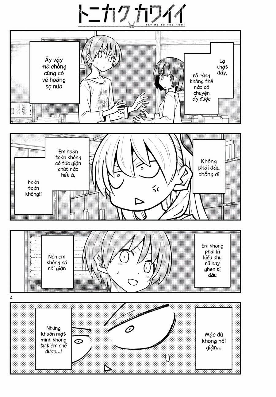 Tóm Lại Là Em Dễ Thương Được Chưa ? 264 trang 3