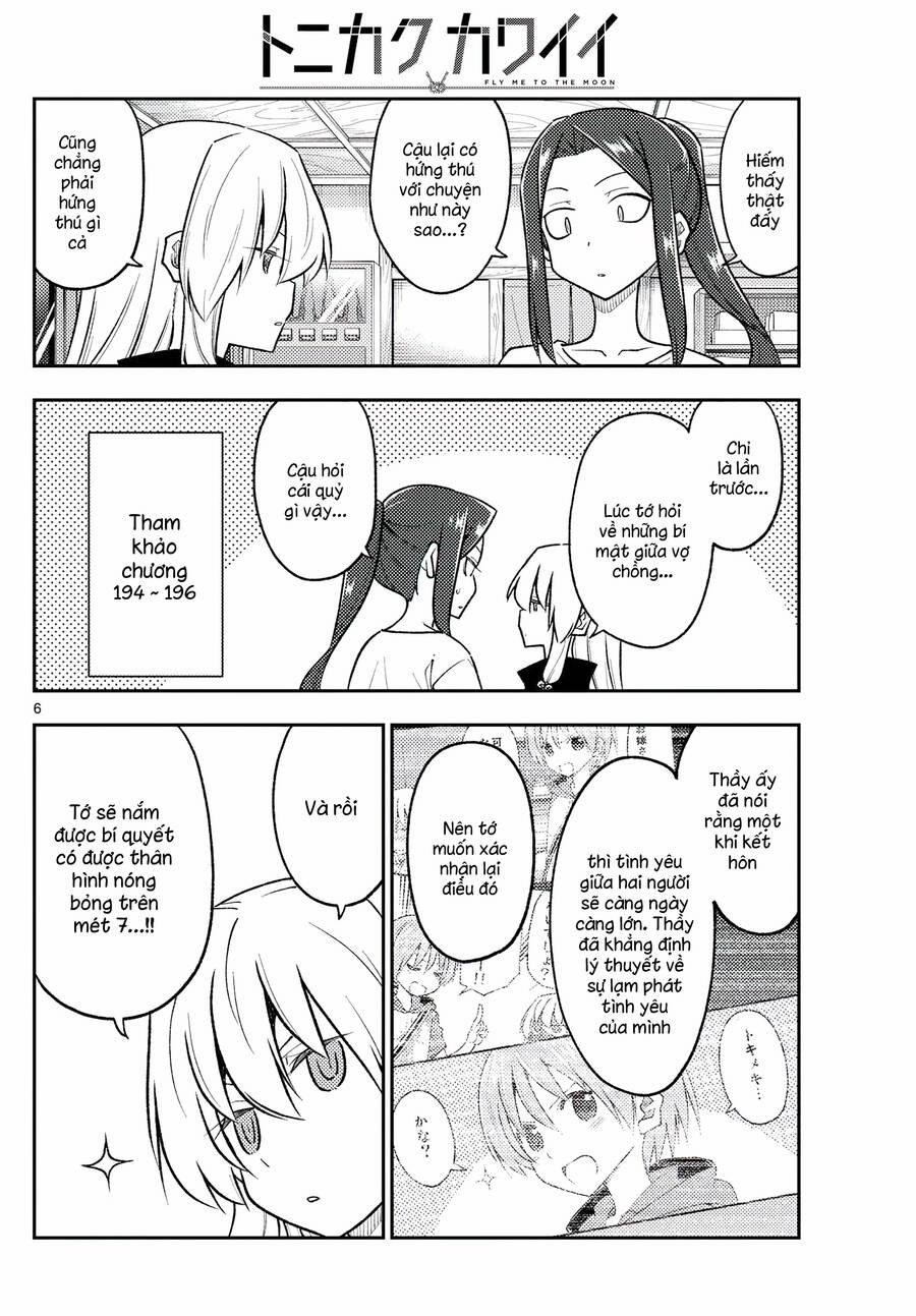 Tóm Lại Là Em Dễ Thương Được Chưa ? 264 trang 5