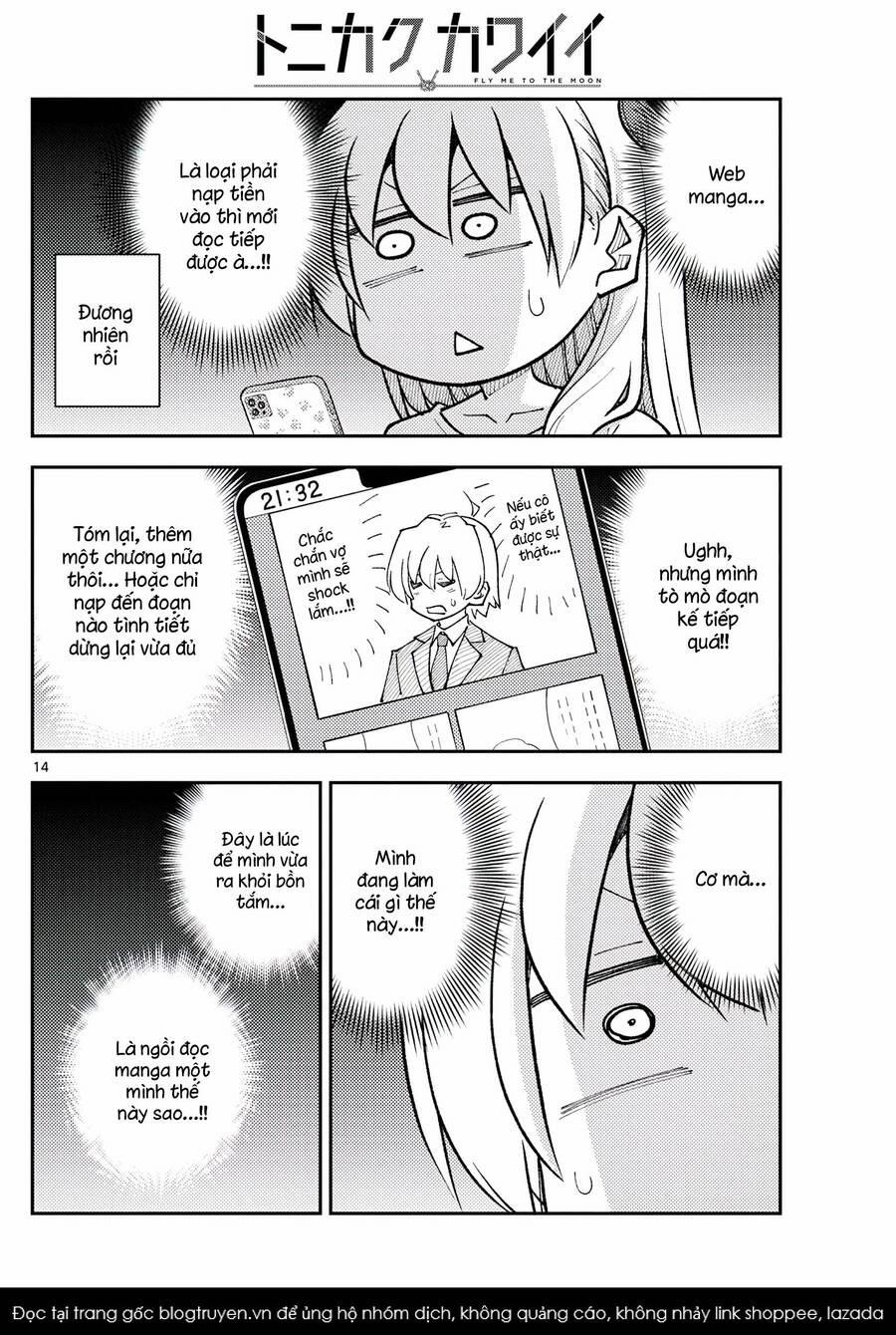 Tóm Lại Là Em Dễ Thương Được Chưa ? 265 trang 13