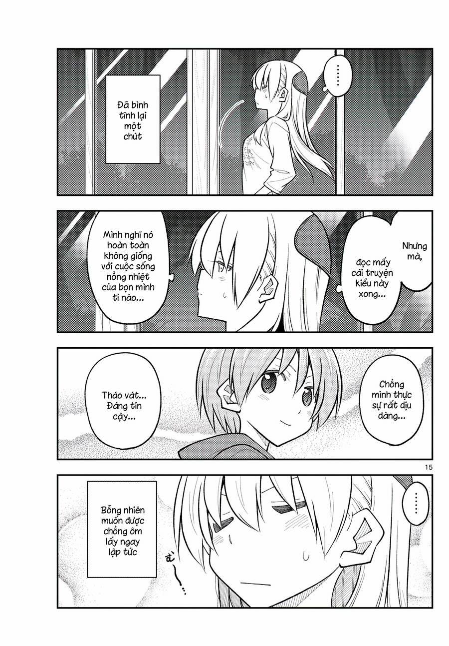 Tóm Lại Là Em Dễ Thương Được Chưa ? 265 trang 14