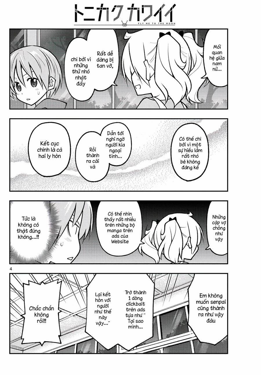 Tóm Lại Là Em Dễ Thương Được Chưa ? 265 trang 3