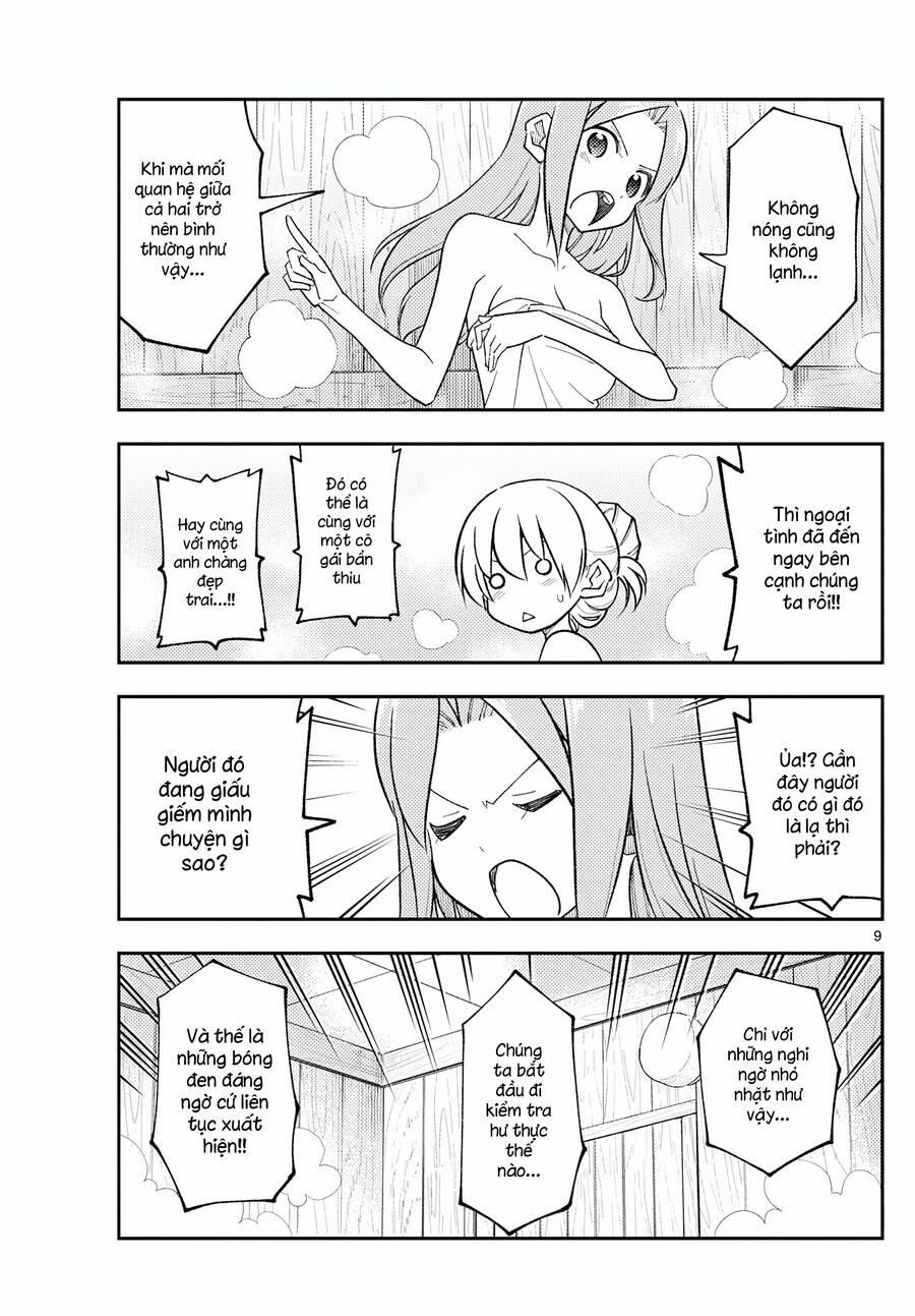 Tóm Lại Là Em Dễ Thương Được Chưa ? 265 trang 8