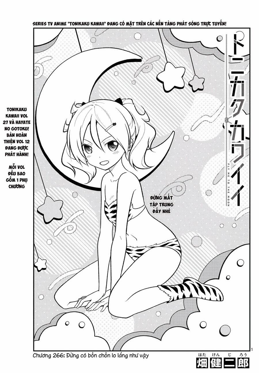 Tóm Lại Là Em Dễ Thương Được Chưa ? 266 trang 0