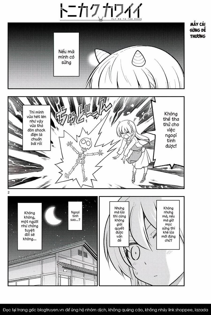 Tóm Lại Là Em Dễ Thương Được Chưa ? 266 trang 1