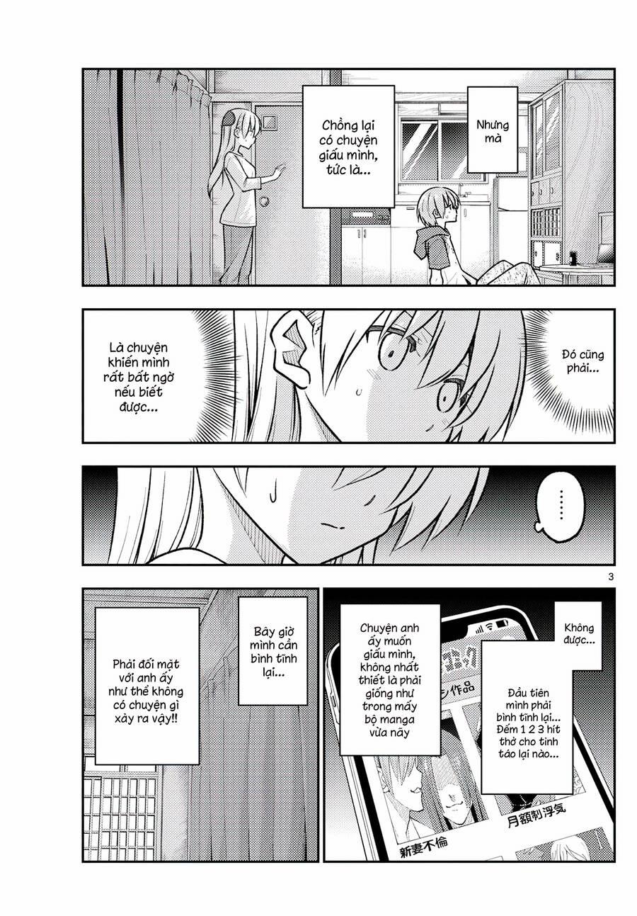 Tóm Lại Là Em Dễ Thương Được Chưa ? 266 trang 2