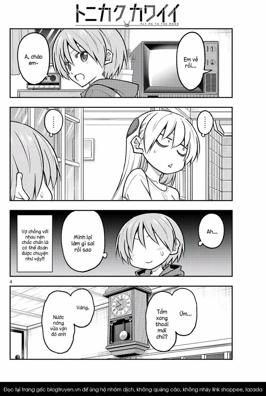 Tóm Lại Là Em Dễ Thương Được Chưa ? 266 trang 3