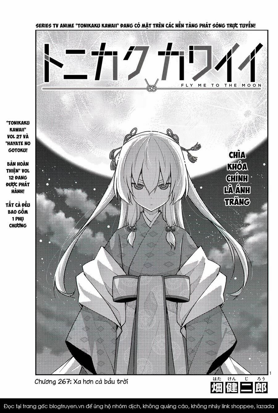 Tóm Lại Là Em Dễ Thương Được Chưa ? 267 trang 0