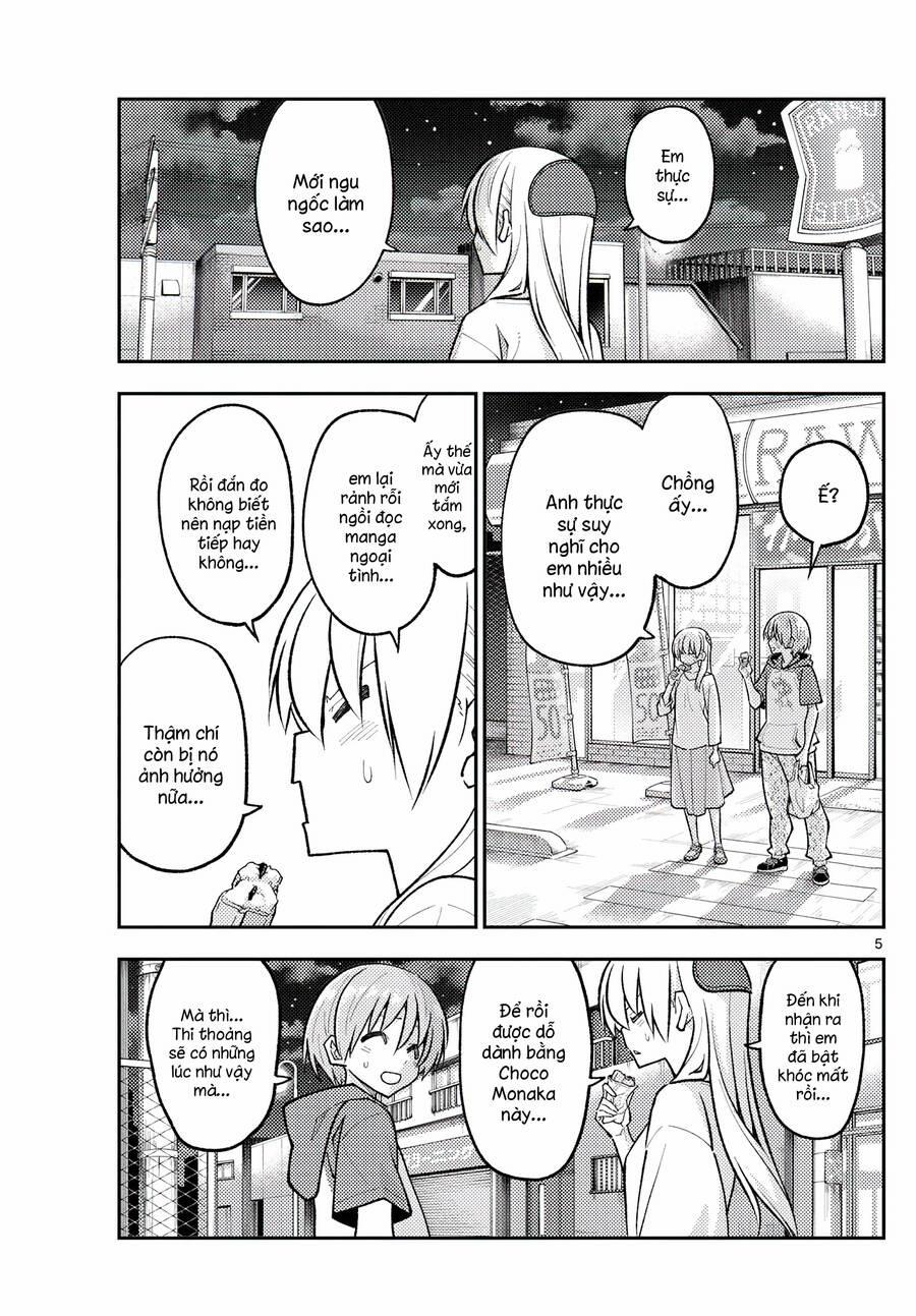 Tóm Lại Là Em Dễ Thương Được Chưa ? 267 trang 4