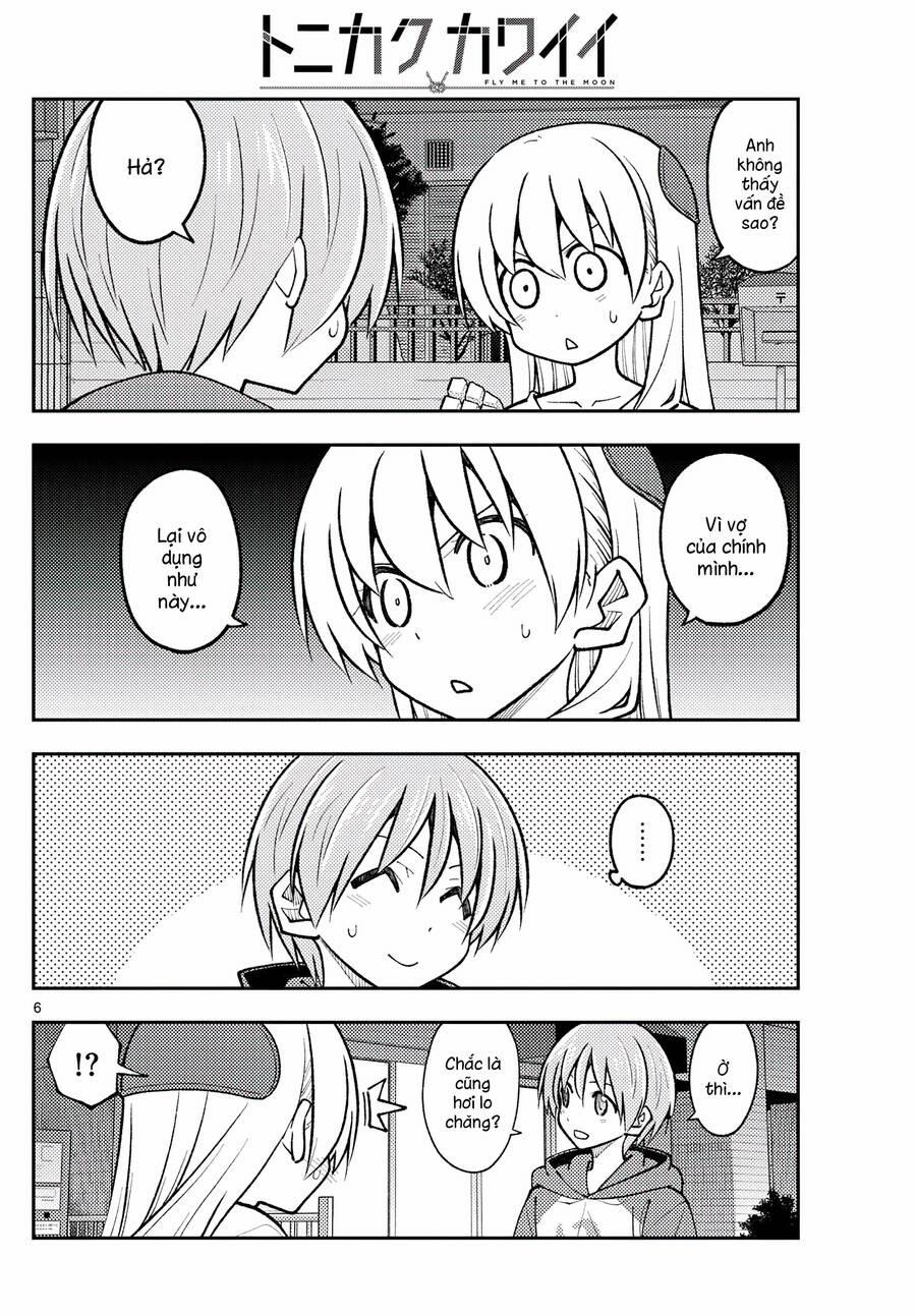 Tóm Lại Là Em Dễ Thương Được Chưa ? 267 trang 5