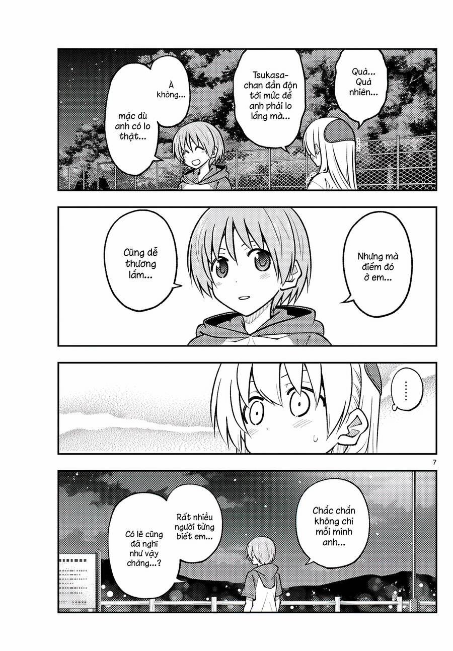 Tóm Lại Là Em Dễ Thương Được Chưa ? 267 trang 6