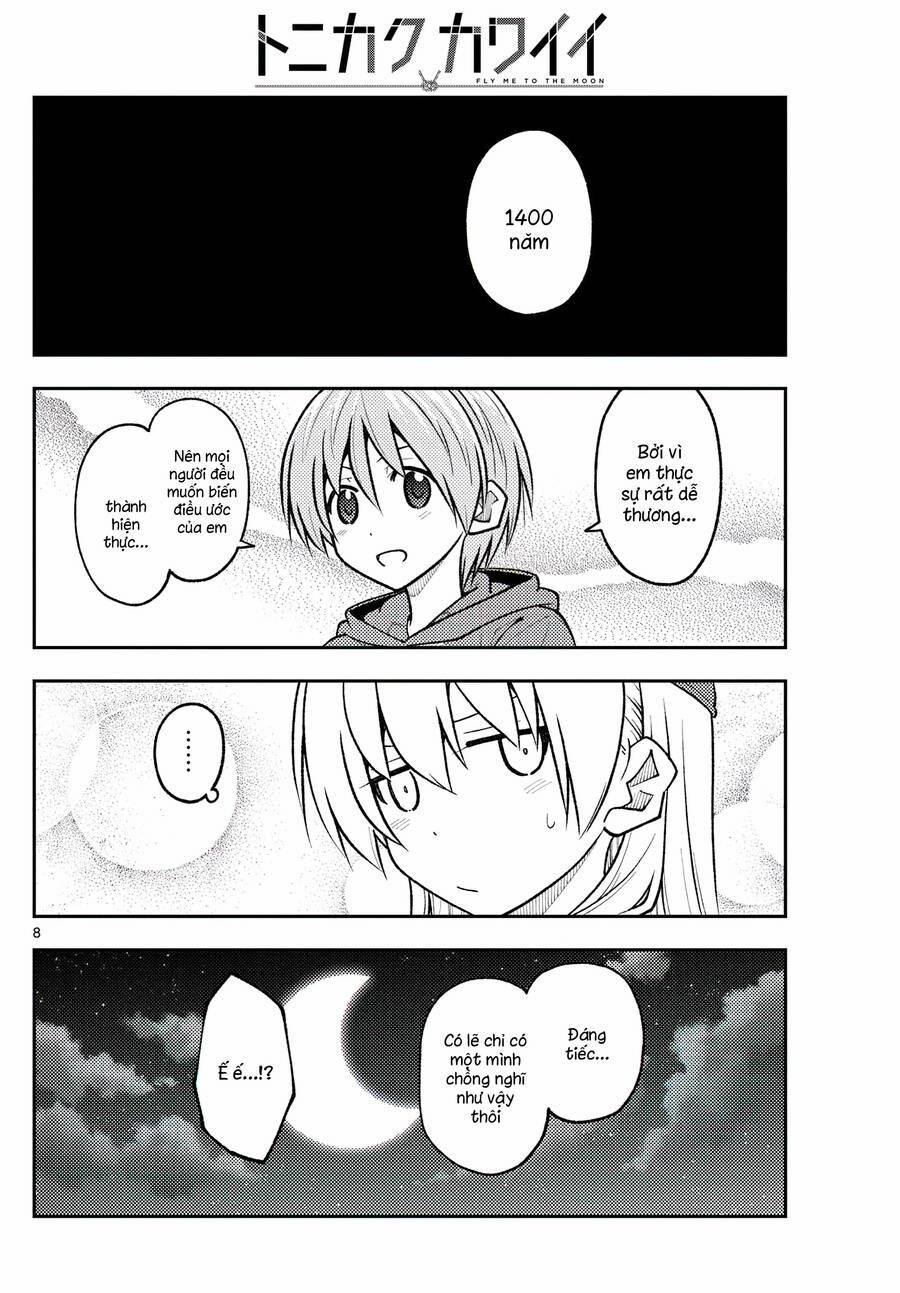 Tóm Lại Là Em Dễ Thương Được Chưa ? 267 trang 7