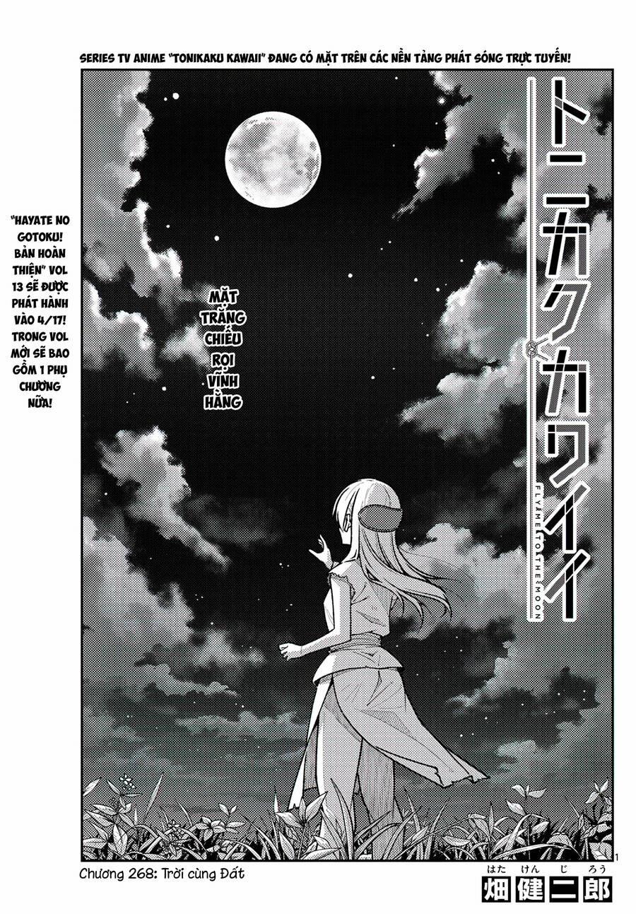 Tóm Lại Là Em Dễ Thương Được Chưa ? 268 trang 0