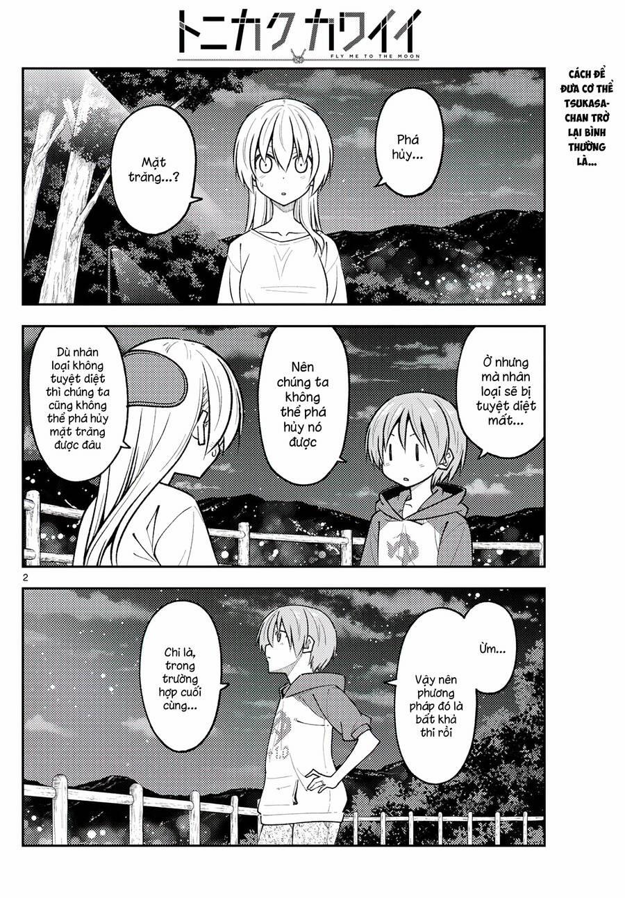 Tóm Lại Là Em Dễ Thương Được Chưa ? 268 trang 1