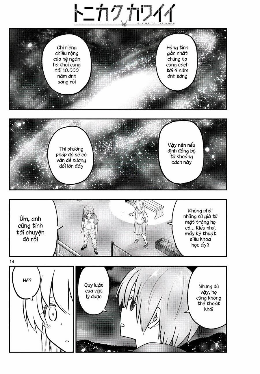 Tóm Lại Là Em Dễ Thương Được Chưa ? 268 trang 13