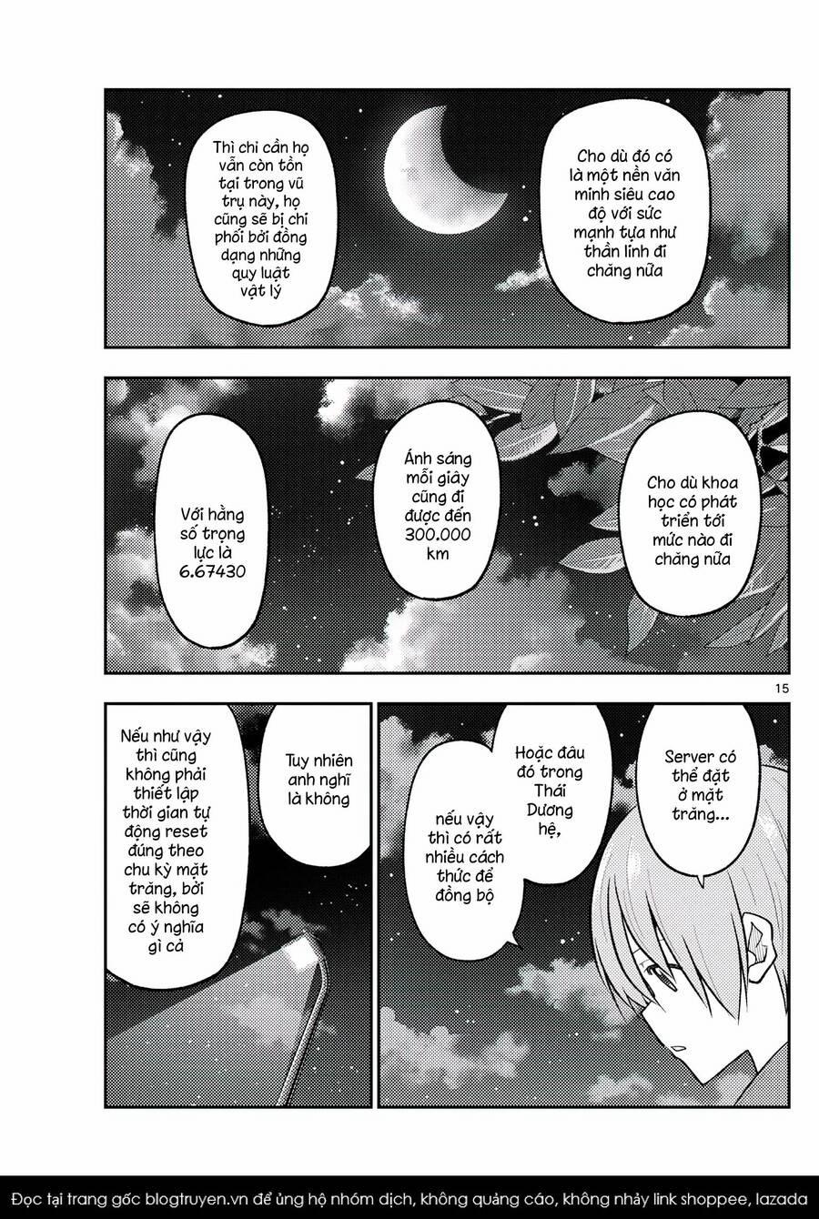 Tóm Lại Là Em Dễ Thương Được Chưa ? 268 trang 14