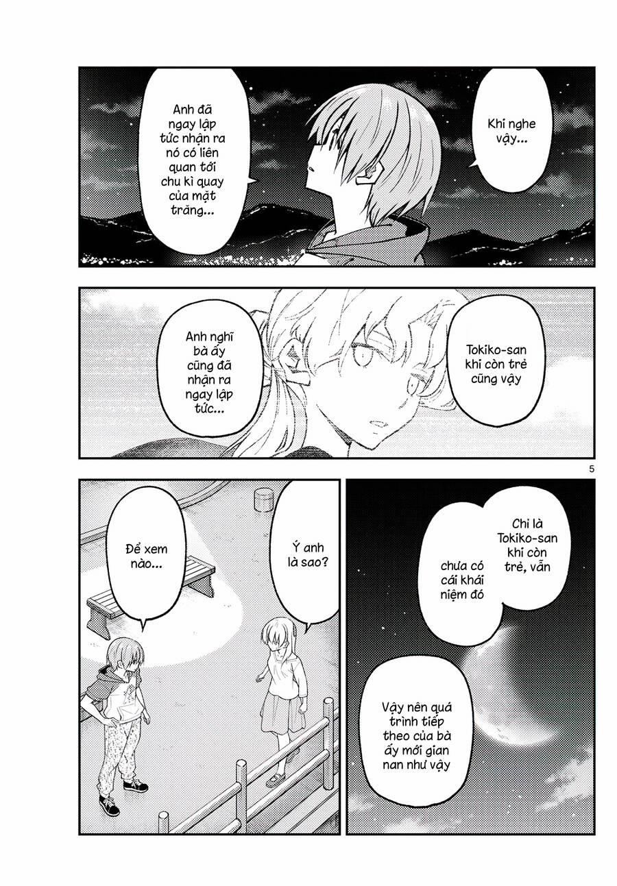 Tóm Lại Là Em Dễ Thương Được Chưa ? 268 trang 4