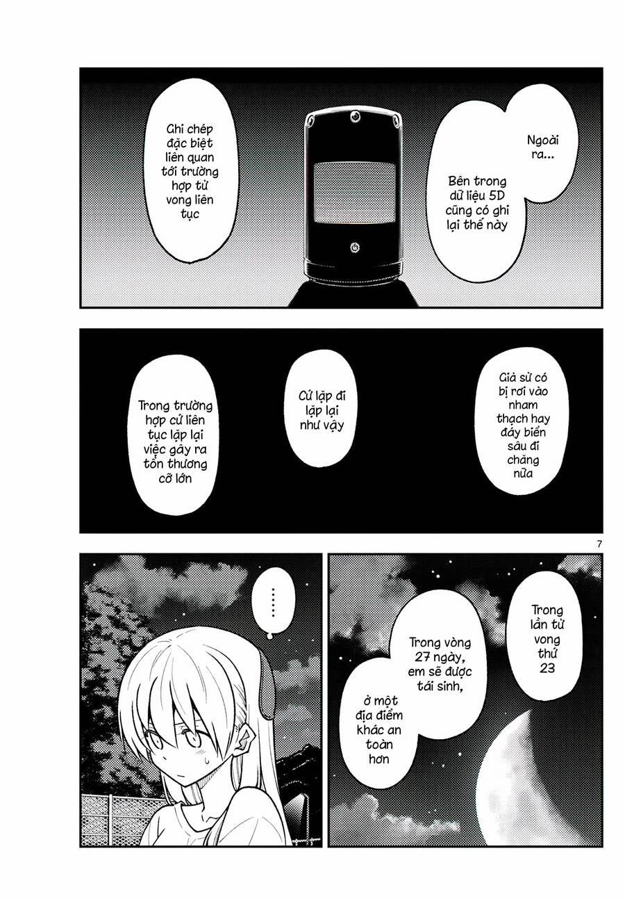 Tóm Lại Là Em Dễ Thương Được Chưa ? 268 trang 6