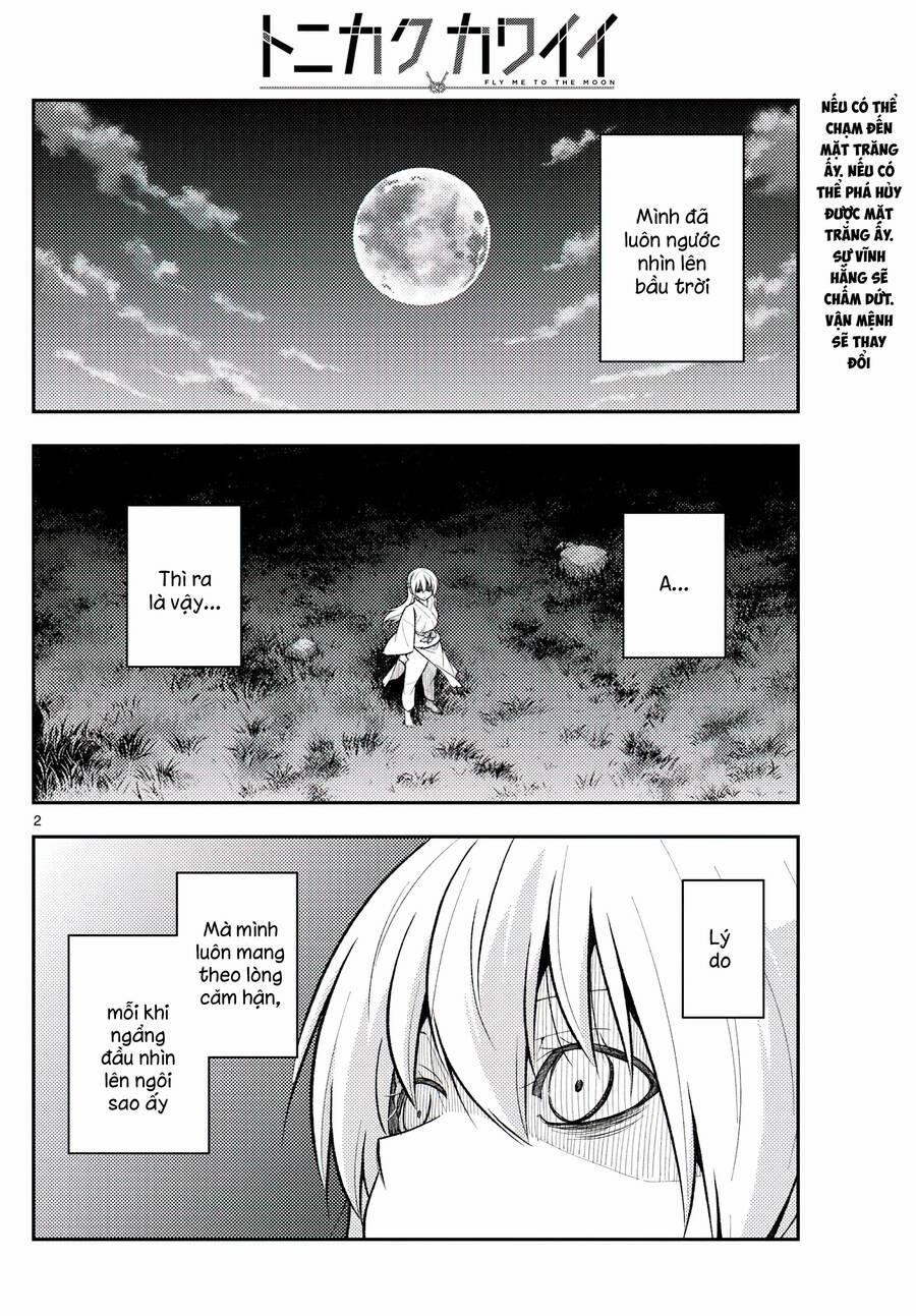 Tóm Lại Là Em Dễ Thương Được Chưa ? 269 trang 1