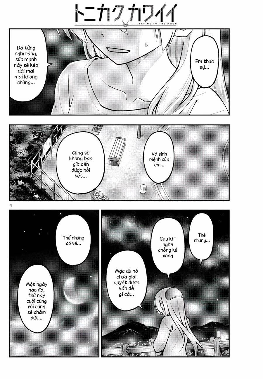 Tóm Lại Là Em Dễ Thương Được Chưa ? 269 trang 3